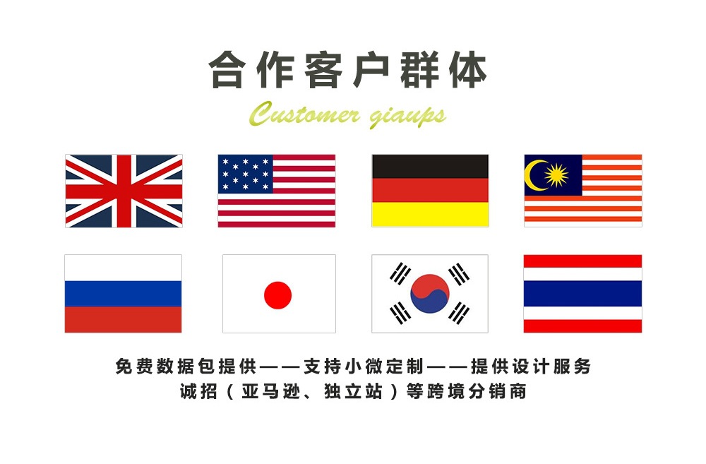 微信图片_20251204162006