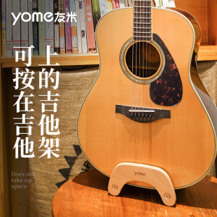 yome�S���������üܼ���������ʽ֧�܌��÷ż����ļ��ӹŵ伪����