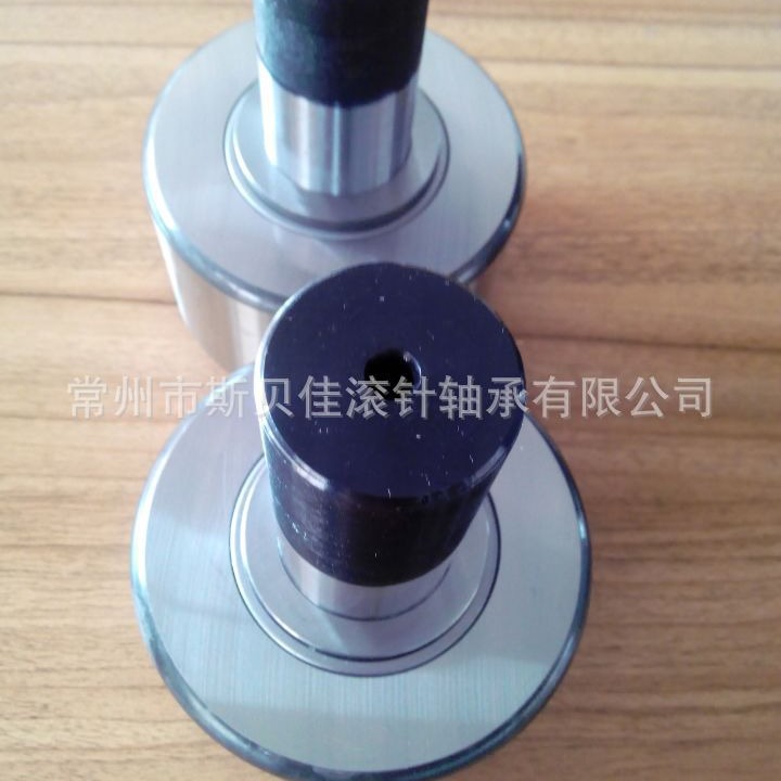 螺栓滚轮轴承 NUKR150 滚轮轴承 NUKD150  滚轮轴承生产厂家直供