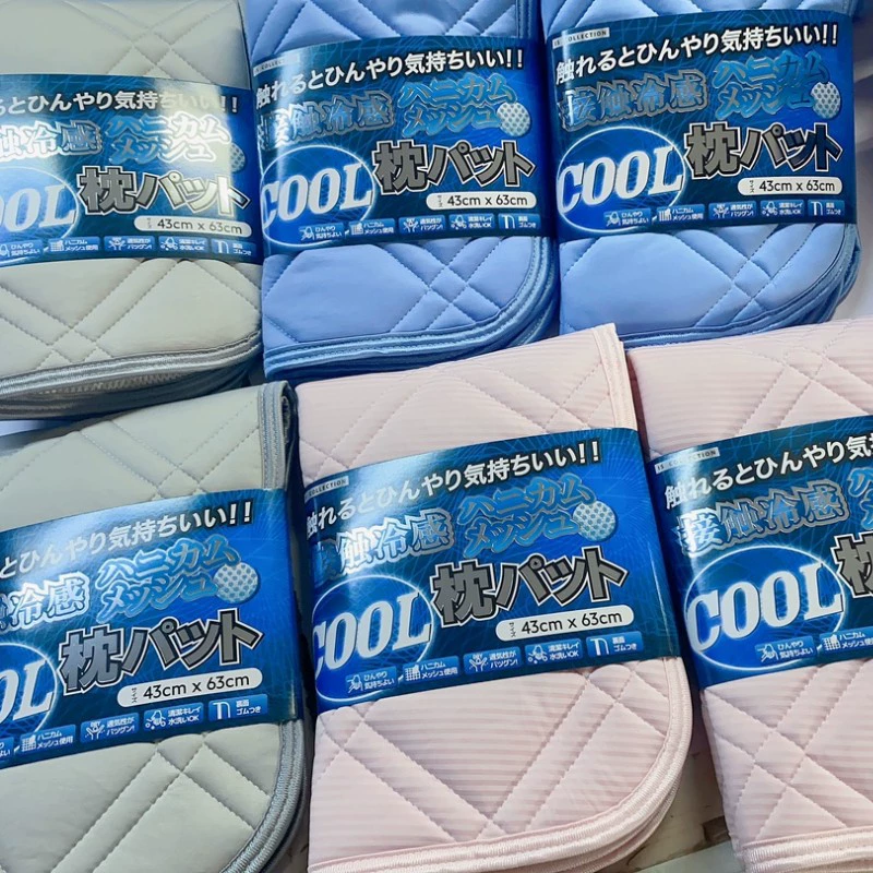 Экспорт в Японию Внешняя торговля холодная подушка-подушка летняя прохладная наволочка из ледяного шелка двустороннее нескользящее холодное японское полотенце-подушка