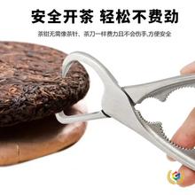 �S���_�ڲ��Q�๦��304���P䓲�A�_��u�ն�����߲��Q���_��