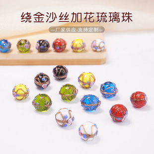 �@��ɳ�z�ӻ����������������朰l��diy�������l�@��z�ӻ�ɢ��