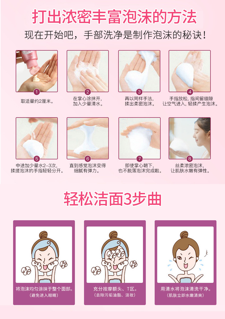 item-208241340-b219826f90e2472