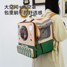 宠物猫包女生一个人也可以轻松驾驭 猫咪外出拉杆箱布书包大容量