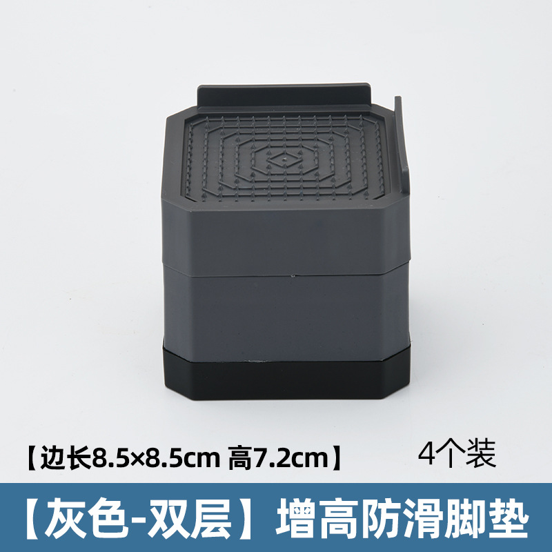 Almohadilla del pie de la lavadora rodillo impulsor universal antideslizante a prueba de golpes mayor almohadilla de choque a prueba de humedad cocina refrigerador cojín del asiento inferior