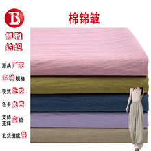 �������\�]�켏ƽ�y�������\���r��Ů�b�r���B��ȹɽ��ѝ����