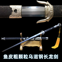 ��Ȫ�b���Ì����߶˞�����L�������w���~Ƥ���~�b�����Ƅ�δ�_��