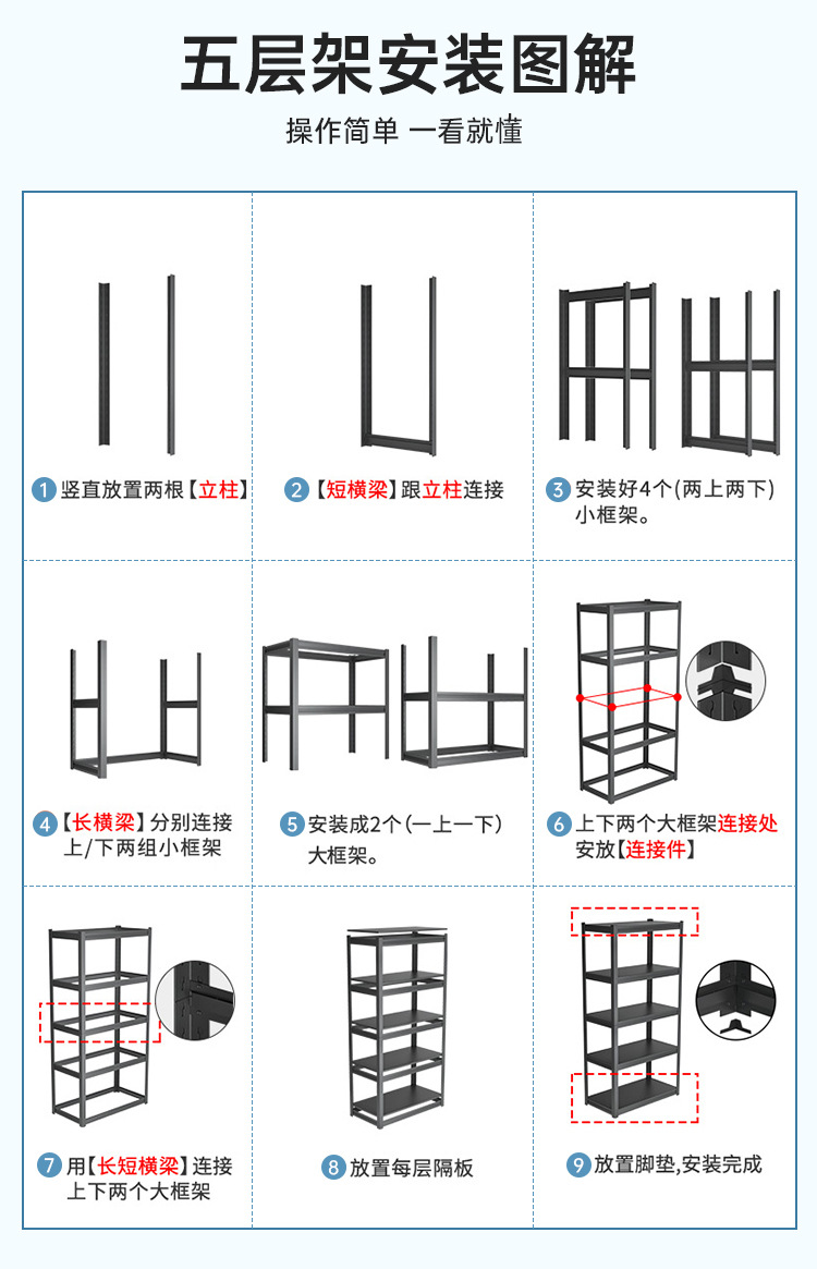 详情_14.jpg