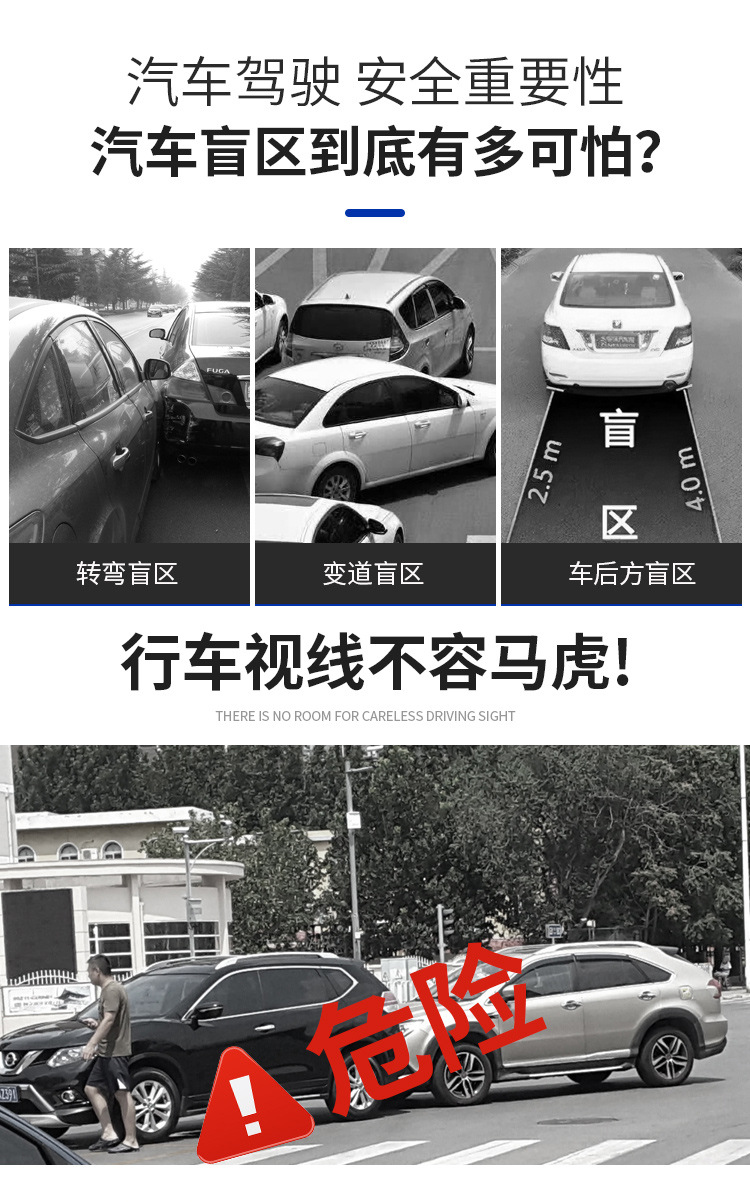 Coach Car Auxiliary Rearview Mirror, Car Reversing Small Round Mirror, Auxiliary Mirror, Ultra-Clear Reflective Wide-Angle Blind Spot Auxiliary Mirror Artifact