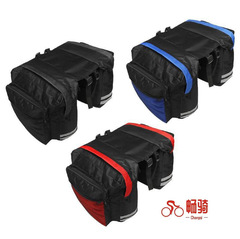 Bicycle rear rack bag, mountain bike two-pack rear bicycle bag, double-pack saddle bag, wholesale bike bag