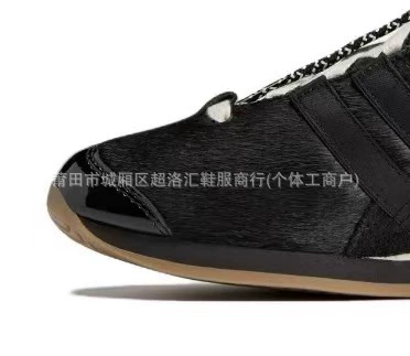 Кеды (board shoes) Putian Pure Original — тренировочная оболочка, частично приподнятая подошва, натуральная кожа/замша