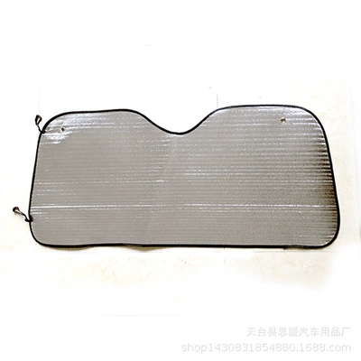 with LOGO, Sun shade