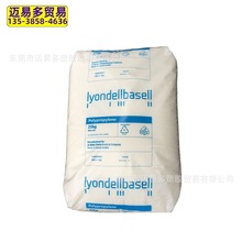 ������LDPE  PE1840H����ָldpe�ܲ������g�ԔD�����ܱ�Ĥ��ƿ