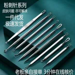 �S�����l���ֱ�ݿ����R��۴̔D��������ᘟoʹ���������^�۴��