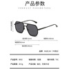 Sunglasses, men's fashionable glasses, wholesale