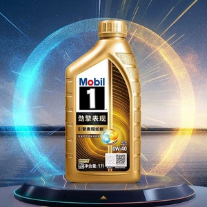 Mobil 1 Super Gold 0W-40 1L Api Sq Tam Sintetik Mühərrik Yağı