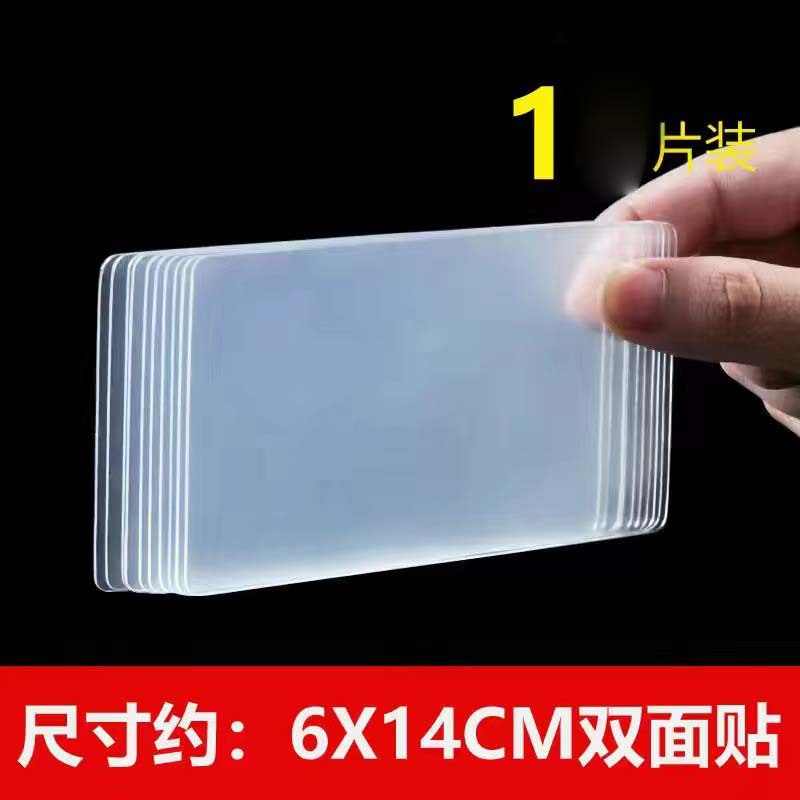 Tarjeta de autodisciplina para niños tablero de mensajes reemplazable Lista de verificación RV Mensaje de nota RV Lista de verificación