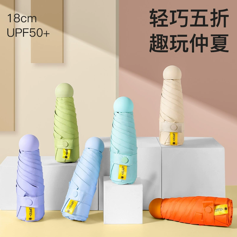 Легкий и портативный зонт 50% off с солнцезащитным козырьком, черное покрытие для защиты от солнца и ультрафиолета, зонтик-капсула, зонтик на заказ в подарок.