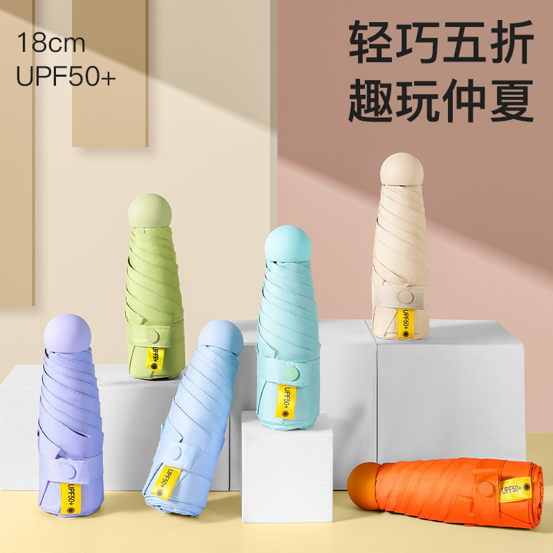 Lightweight and Portable 50% off Umbrella with Sunshade, Black Coating for Sun Protection and Uv Protection, Pocket Capsule Umbrella, Custom Umbrella Gift