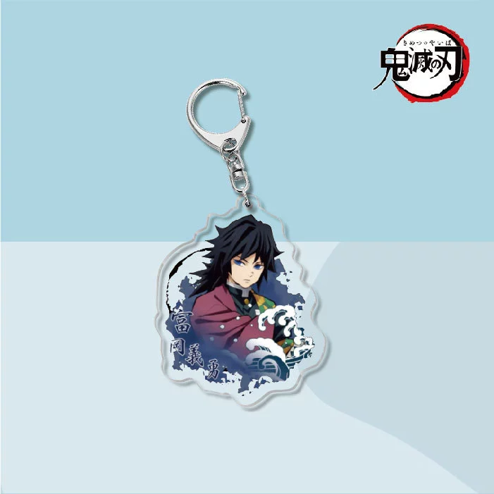 Acrylic keychain, creative pendant, Birthday gift