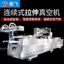 wţԄĤհbCc BmʽշڙC l