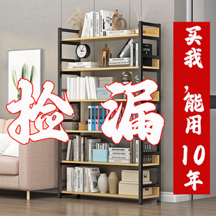 Cargo Rack Display Rack Household Multi-Layer Storage Rack Cosmetics Gold Floor-Standing Storage Rack Warehouse Display Rack