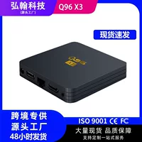 Q96 X3 Android 10 интернет-ТВ сет-топ-бокс, ТВ‑бокс, видеоплеер, 4K HD, Wi‑Fi