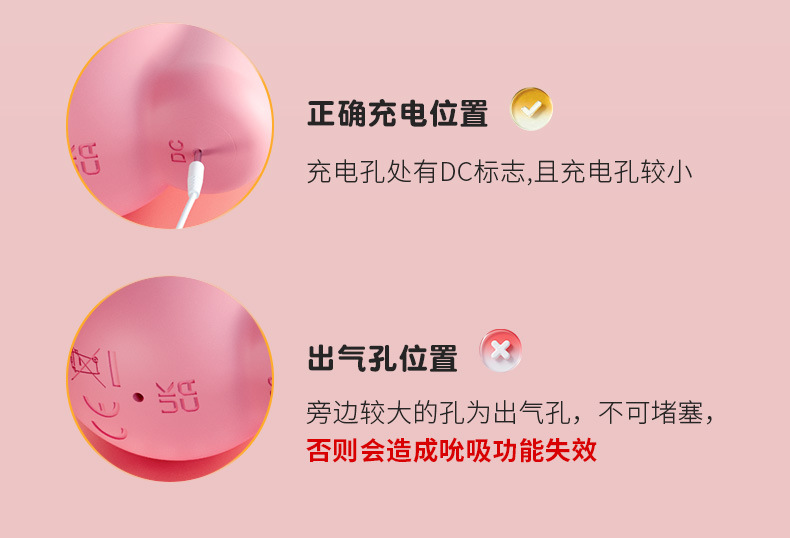 10-Frequency Sucking Breast Stimulator, Silicone Nipple Suction Toy with Button Control, Pair — detail image 34