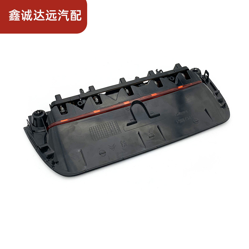 6350Z5/9659799980 Is Suitable for Peugeot 408C4 High-Level Brake Light Turn Signal with High Brightness