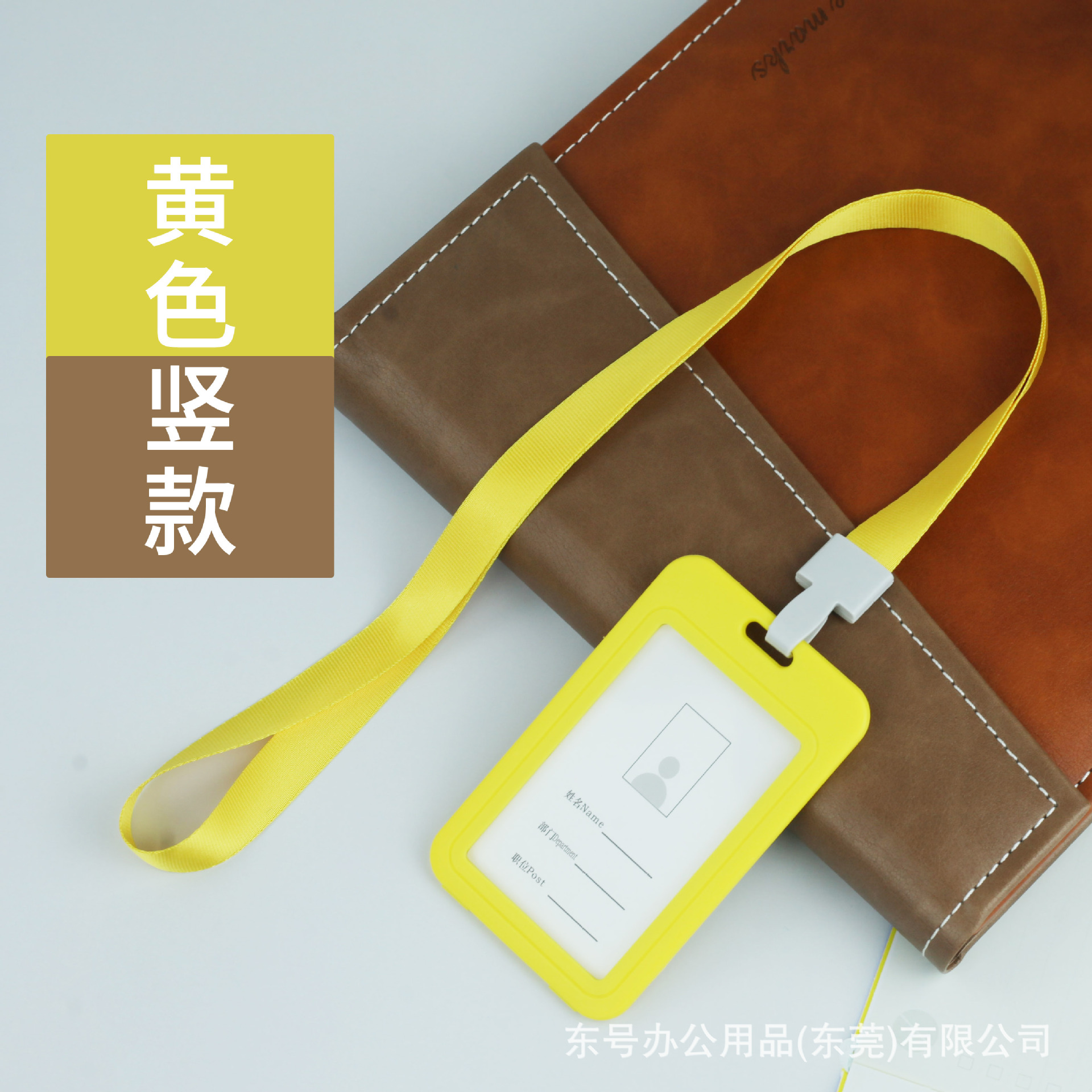 Titular de la tarjeta de pvc titular de la tarjeta de certificado de trabajo del estudiante al por mayor insignia de fábrica transparente de doble cara con cordón