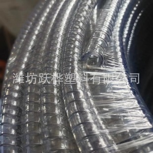 PVC͸��䓽zܛ�܃ȏ�8mm�Ӻ��͉�С�ڏ�ݔ�͙C�������͜����Ϲ�