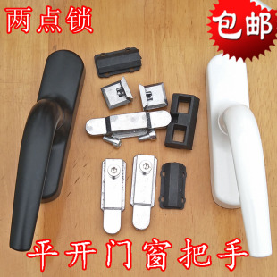 ���փȴ���c�i��ƽ�_���������X�T�����_����ƽ�_��������T