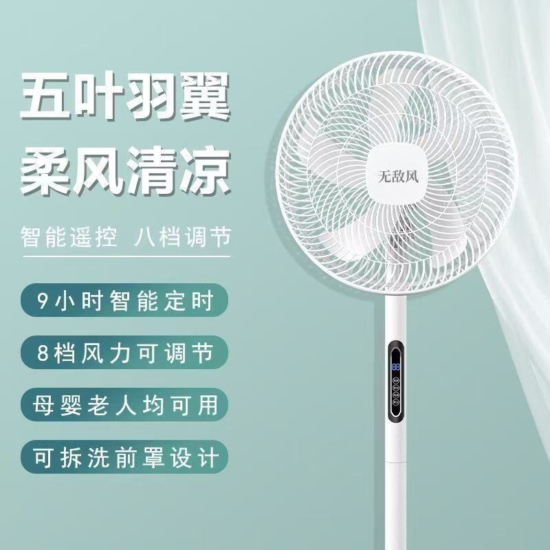 f85e491d-7da9-4dd1-beff-ca4c64c4c145.jpe