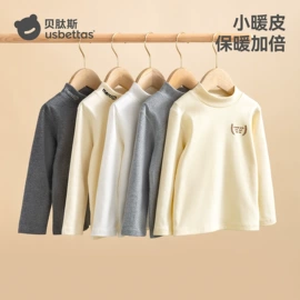 童睡袋;连身衣、爬服;儿童袜