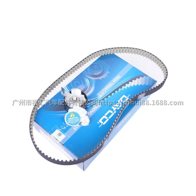 Daigao Escape Timing, Belt