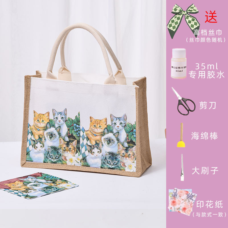 手工diy蝶古巴特包材料包帆布包帆布袋创意制作手绘礼物团建沙龙|undefined