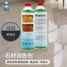 ����ʯ��ɫ��ʯ���������G���o����ˮ���ۻ����Ҽ����ɫ��ɫ��