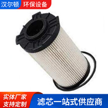 OEM定制柴油汽车滤芯FF266 PF46253燃油滤清器适用于康明斯