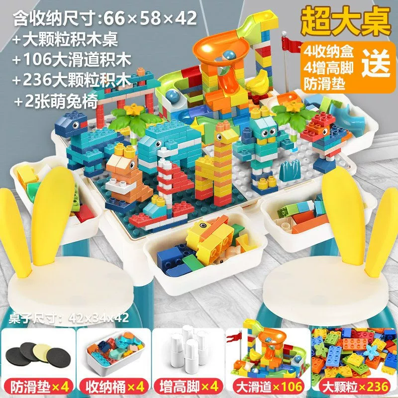 Большой конструктор, универсальная игрушка, 3–6 лет