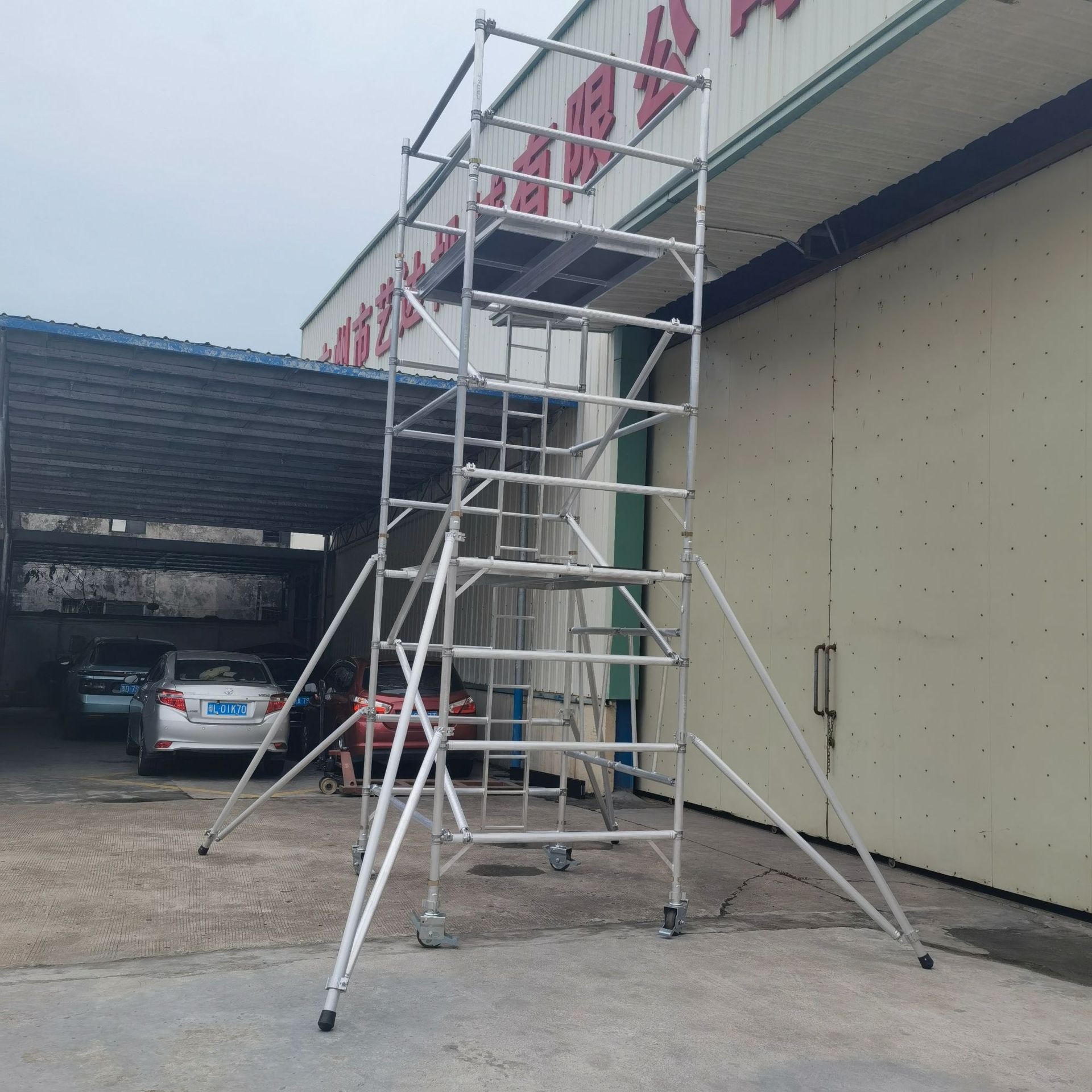 LEADER�״����Ͻ���ּ� �۵��� ��װ���ּܣ��ʺϸ��ָ߿���ҵ