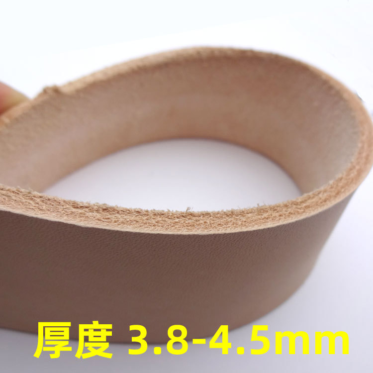硬皮革加厚牛皮真皮防暴力植鞣革喷色加工植鞣革皮带条