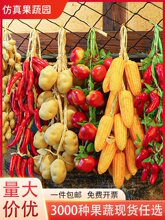 �����r�Ҙ��b�Ʒ�߲�ˮ��ģ�ͼ�ˮ���[�O�[���������״��⴮