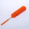Orange [2 installations]
