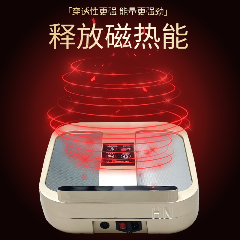 磁浮能量仪p100兆能仪足底按摩温通仪太赫兹足疗仪蒸骨热疗仪|undefined