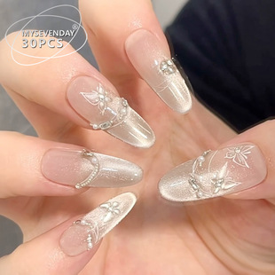 Handmade Butterfly Wear Armor Advanced Cat's Eye Bead Chain Nail Armor Pieces Red Riding Book Explosive Hot Spice Girls Light Luxury Fake Nails