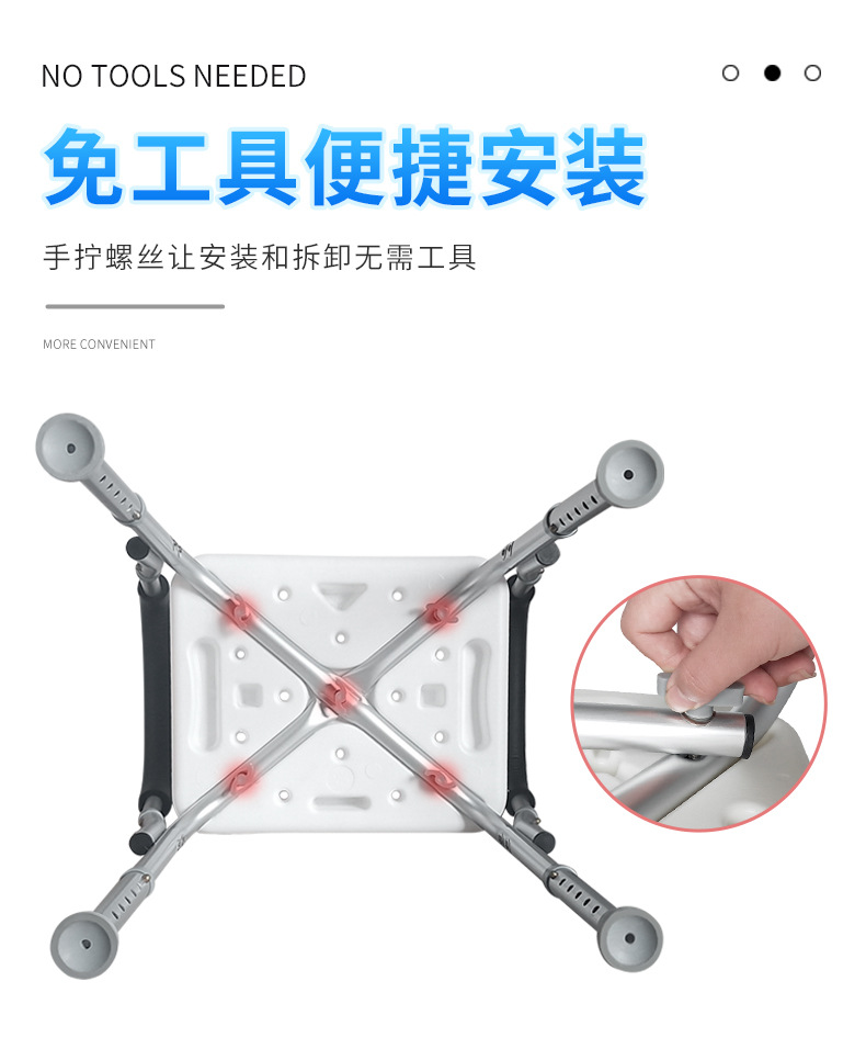 403E-详情页-中文_10
