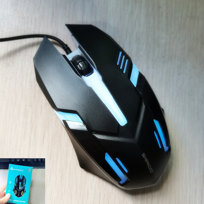 ゲームマウスのカラフルな発光マウス家庭用オフィスコンピュータの有線usb光電マウススポットの代理|undefined