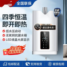 ȼ���ˮ������׃�l�a��ƽ��ʽ��Ȼ��Һ��������ˮ��ˮ��