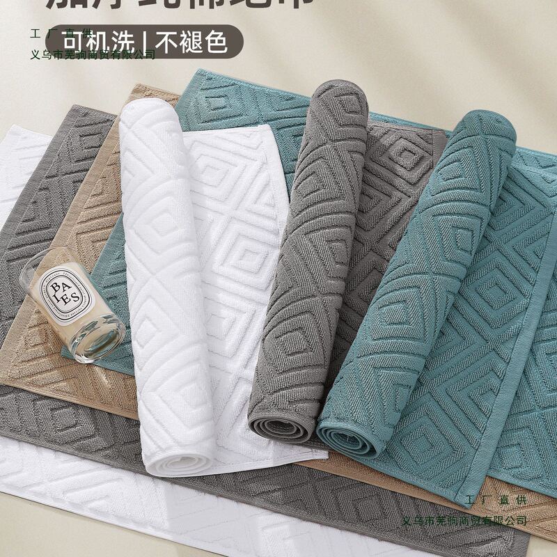 Hotel Floor Towel Pure Cotton Bathroom Floor Mat Non-Slip Household Bathroom Foot Mat B&B Absorbent Towel Foot Cloth Small Size