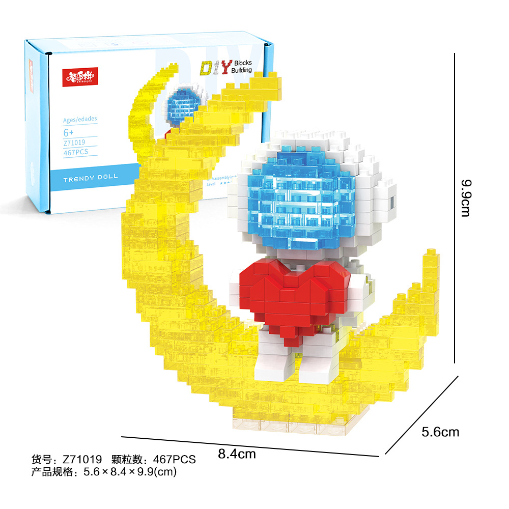 微信图片_20220324101935